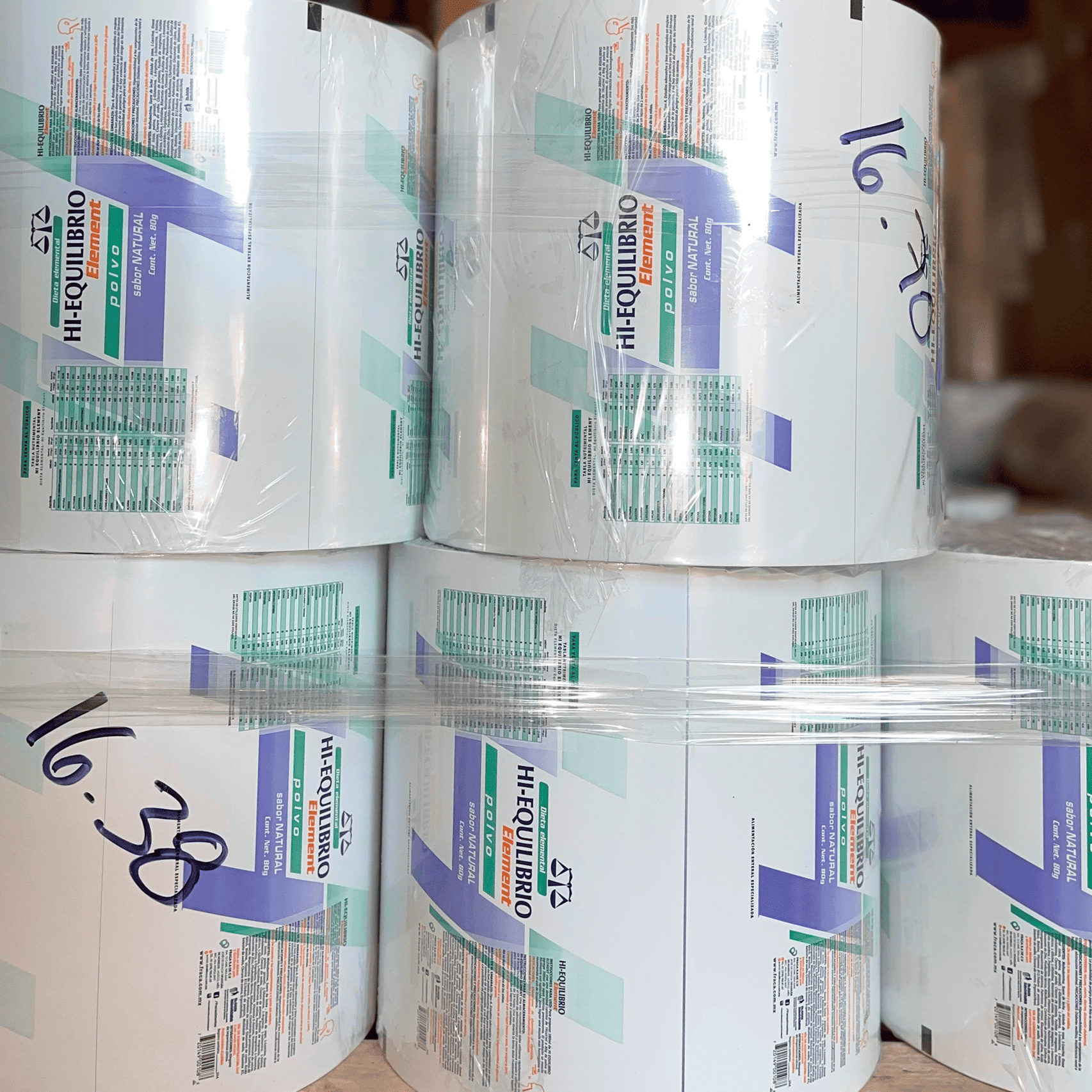 BOPP Material - Bobina Premium